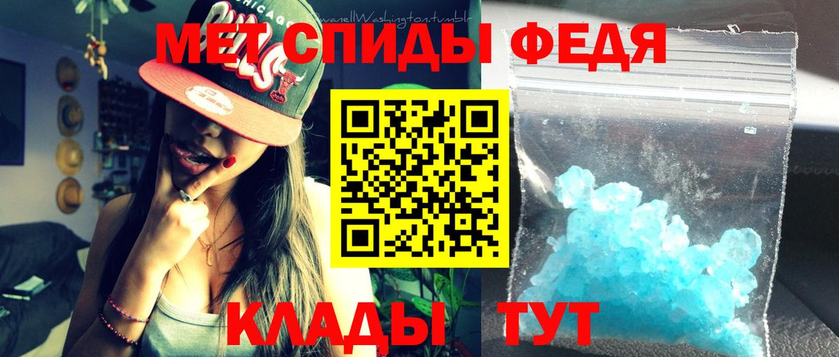  Cocaine Дербент