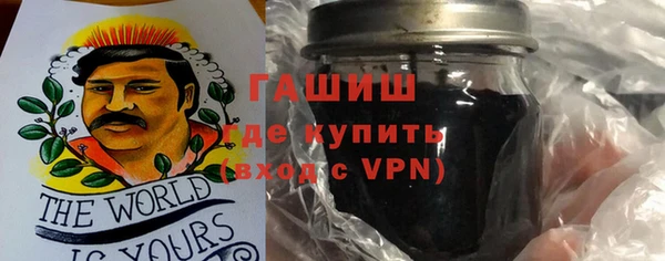 шишки Алексин