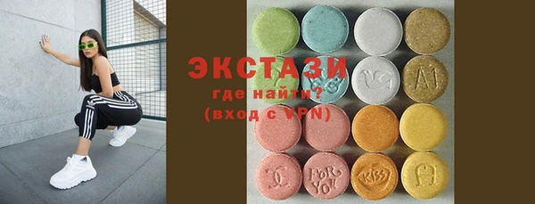 spice Алзамай
