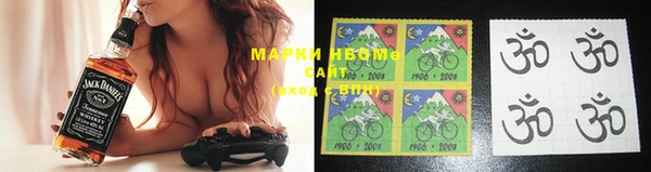 шишки Алексин