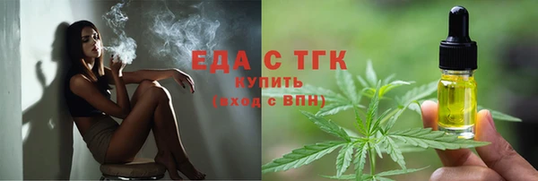 spice Алзамай
