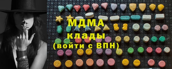 соль курить ск Алексеевка