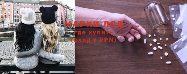 скорость Кулебаки