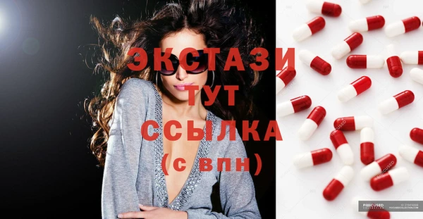 spice Алзамай