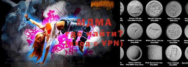 соль курить ск Алексеевка