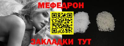 синтетический гашиш Малоярославец