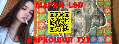 mdpv Малгобек