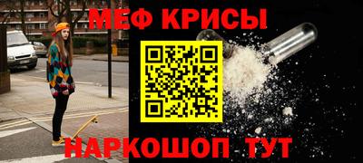 синтетический гашиш Малоярославец