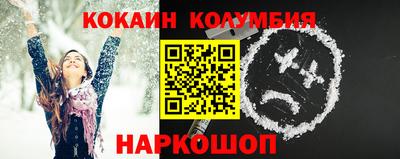 mdpv Малгобек