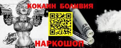 mdpv Малгобек