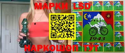 МДПВ Мариинск