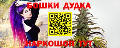 синтетический гашиш Малоярославец