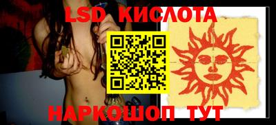 mdpv Малгобек