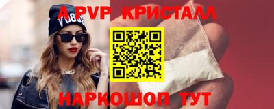 МДПВ Мариинск