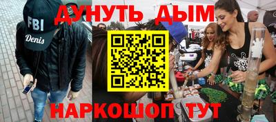 МДПВ Мариинск
