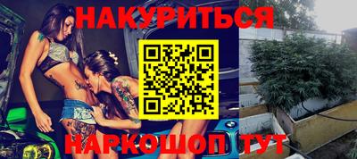 mdpv Малгобек