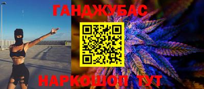 МДПВ Мариинск