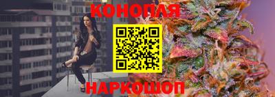 mdpv Малгобек