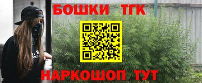 mdpv Малгобек