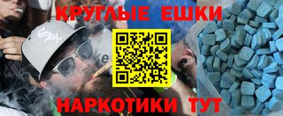 МДПВ Мариинск