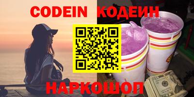 mdpv Малгобек