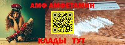 mdpv Малгобек