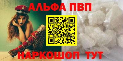 МДПВ Мариинск
