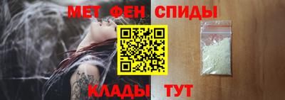 mdpv Малгобек