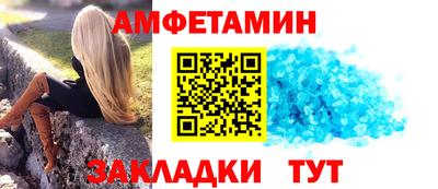 mdpv Малгобек