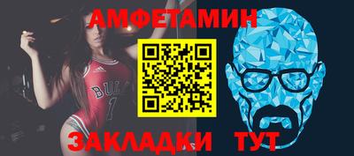 МДПВ Мариинск