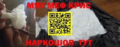 МДПВ Мариинск