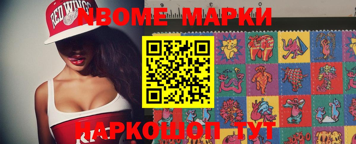 Лсд 25 экстази ecstasy  LSD-25 экстази ecstasy  Вход с VPN  Дербент 