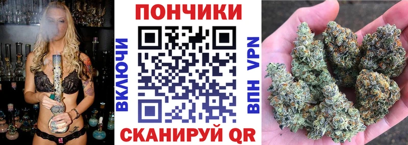 KRAKEN рабочий сайт  Дербент  МАРИХУАНА THC 21% 